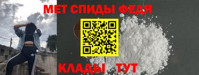 mix Аргун