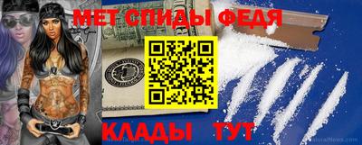 mix Аргун