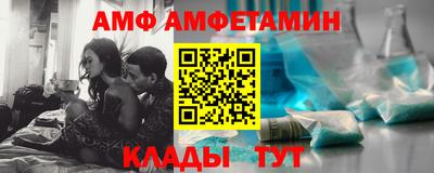 кокаин VHQ Апшеронск