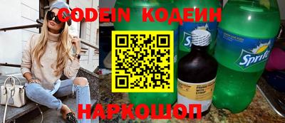 mix Аргун