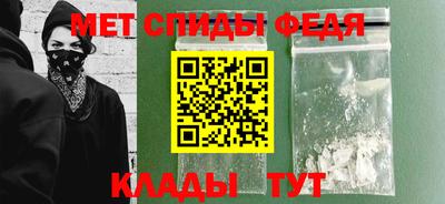 mix Аргун