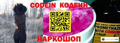 спиды Апрелевка
