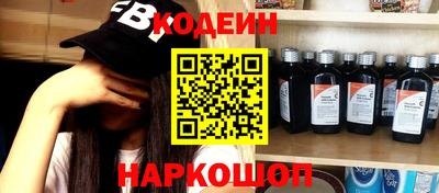 mix Аргун