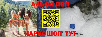 спиды Апрелевка