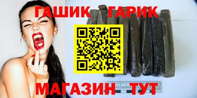 ГАЛЛЮЦИНОГЕННЫЕ ГРИБЫ Берёзовский