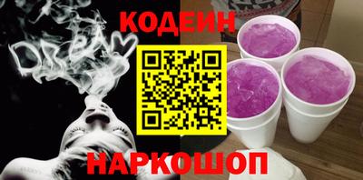 спиды Апрелевка