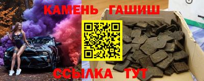 ГАЛЛЮЦИНОГЕННЫЕ ГРИБЫ Берёзовский