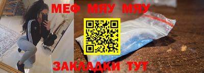 кокаин VHQ Апшеронск