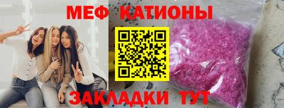 кокаин VHQ Апшеронск