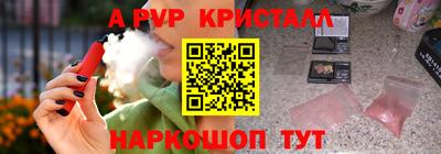 mix Аргун