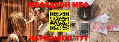 mix Аргун