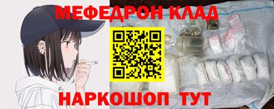 mix Аргун