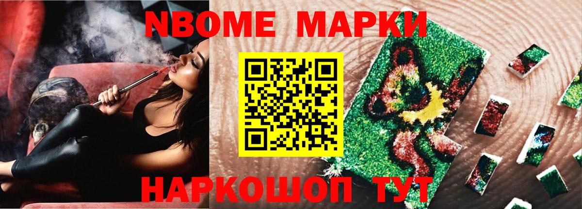 LSD-25 экстази кислота Гусь-Хрустальный
