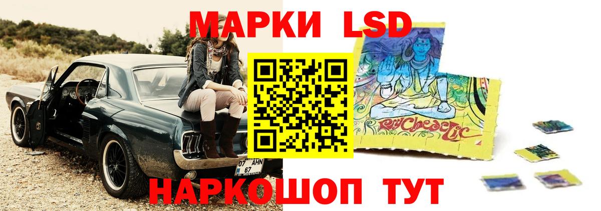  Cocaine Гусь-Хрустальный