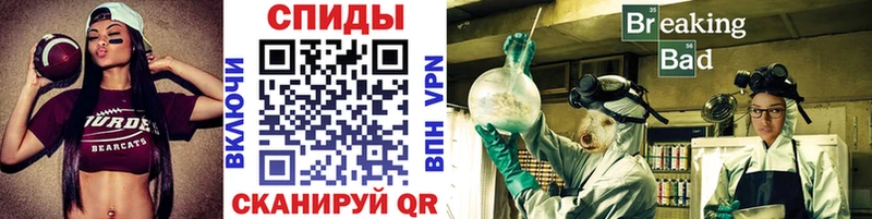 Первитин Декстрометамфетамин 99.9%  Гусь-Хрустальный 