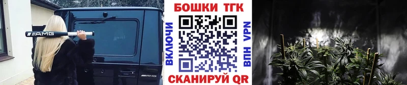 omg зеркало  Гусь-Хрустальный  МАРИХУАНА марихуана 